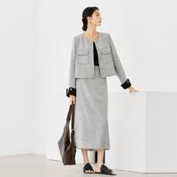 2024秋装简约高级撞色翻边袖短款外套微A半身裙女式通勤套装