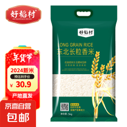 京东快递 好稻村 东北大米 长粒香米 10斤 1袋