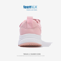 天美意（TEENMIX）童鞋2024新款女童运动鞋夏季中大童老爹鞋镂空网面透气儿童跑步鞋