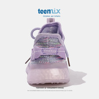 天美意(TEENMIX)儿童椰子鞋春季中大童透气网布运动鞋中大童小孩休闲鞋 210紫色 29 29码