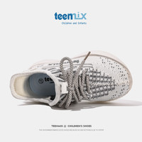 天美意(TEENMIX)儿童椰子鞋春季中大童透气网布运动鞋中大童小孩休闲鞋 211灰色 29