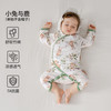 欧孕（OUYUN）婴儿蝴蝶衣春夏斜襟衣服初生宝宝连体衣薄款哈衣小月龄睡衣
