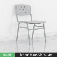 好缇 654654 双层床 14款 铁