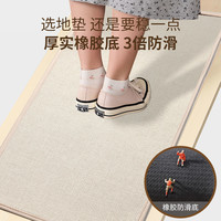 尚美巢品速干浴室地垫卫生间门口吸水地毯家用厕所洗手间防滑脚垫 军绿色