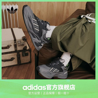 百亿补贴：adidas 阿迪达斯 三叶草OZMORPH男女Y2K风经典老爹鞋IE2027 浅灰/深灰 40.5(250mm)