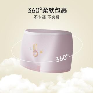 长绒棉【7A抑菌裆 长耳兔卡通】5条透气防夹臀女童内裤棉