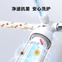 东芝智能马桶&智能马桶盖升级款阻垢抗菌过滤器带三通T7/A7