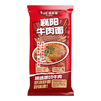 白象 襄阳牛肉面【20g厚切牛肉】非油炸方便速食面汤面*1