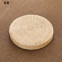 铮舍 Illustrious Home XD_8WZma_9fbot5t9 实木窗茶几桌 60*45*35 蒲草坐垫