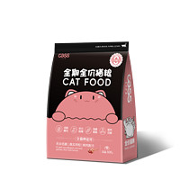 CASS LIFE 佳适 cass LIFE猫粮全价天然无谷鲜鸡肉猫粮 鲜鸡肉配方全期粮500g