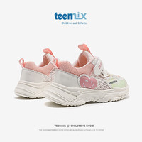 天美意(TEENMIX)女童运动鞋2024秋季儿童网面童鞋中小童宝宝鞋 白色 30 30(适合脚长183mm)