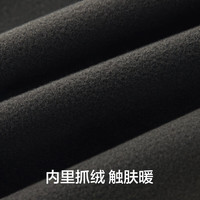 有棵树 YOUKESHU女士打底裤加绒鲨鱼裤女外穿秋季高腰收腹提臀芭比瑜伽裤