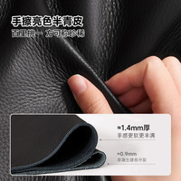 芝华仕芝华仕意式极简真皮沙发大黑牛大户型客厅头层牛皮3161 延期发货(详询客服)