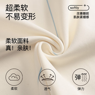 洁丽雅【带胸垫】女士睡衣女春夏圆领短袖套装可外穿家居服送老婆女友 【带胸垫】341398M 2XL （建议140-160斤）