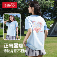 班尼路粉色高级感纯棉短袖t恤女2025夏季别致时尚宽松上衣女T 丁香紫-爱心樱花B+爱心樱花Q 4XL