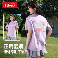 班尼路粉色高级感纯棉短袖t恤女2025夏季别致时尚宽松上衣女T 车厘子红-爱心樱花B+爱心樱花Q 5XL