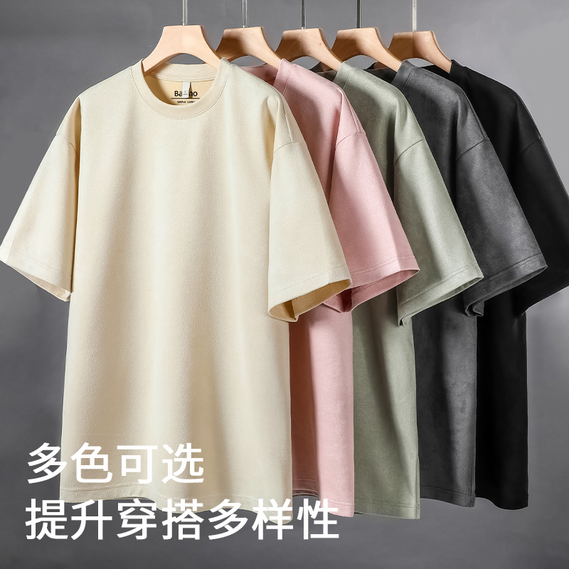 【重磅短T】烟灰#MB自动经典
