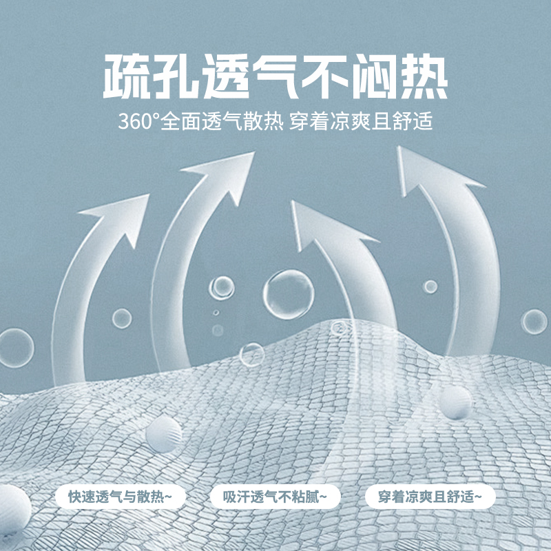 白（PB办公小鲨）