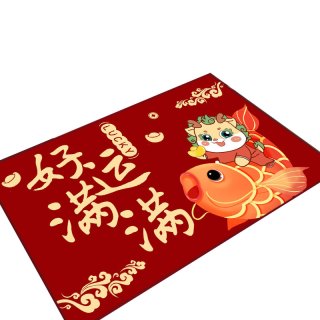 龙年门垫满铺入户门玄关垫进门喜庆红色地垫入户进门吸水防滑脚垫 龙年-祥龙送财