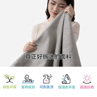 芝华仕芝华仕布艺沙发客厅2025新款现代简约可拆洗贵妃位沙发2137 延期发货(详询客服)