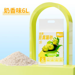 MASTI 豆腐猫砂奶香味 2kg*4袋装