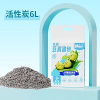 MASTI 豆腐猫砂活性炭 2kg*4袋装