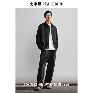 太平鸟男装夹克立体提花行政外套春翻领商务休闲茄克 黑色 M