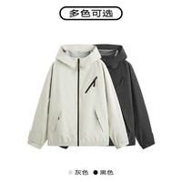GXG奥莱 城市探索三防纯色简约舒适户外夹克外套 2023年秋季新款