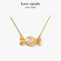 88VIP：Kate Spade ks  Treat yourself 糖果吊坠