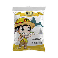 88VIP：野三坡 大米粉 500g*1袋