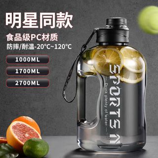 收米一分钱专区一分购水杯子大容量运动水壶吨顿桶网红运动健身男女学 1L 1.0升食品级PC 1个 亚光活力黑-耐高温
