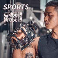 收米一分钱专区一分购水杯子大容量运动水壶吨顿桶运动男女学 1L 1.0升食品级PC 1个 亚光活力灰-耐高温