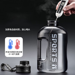 收米一分钱专区一分购水杯子大容量运动水壶吨顿桶网红运动健身男女学 1L 1.0升食品级PC 1个 亚光活力黑-耐高温