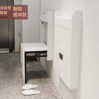 折叠换鞋凳壁挂式挂墙式家用入户门口玄关浴室隐形折叠穿鞋换鞋凳