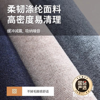 可裁剪商用办公室整铺大面积全屋宿舍家用卧室摄影棚地毯全铺地垫