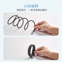 CUKTECH酷态科银色C-C磁吸织数据线双Type-c笔记本快充线适用于iPhone16 Pro Max充电器线/15/ipad/MacBook