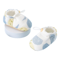 绿呗萌豆婴幼儿鞋袜春秋夏季男女宝宝儿童室内软底学步鞋透气防滑防掉护脚 笑脸-柔软鞋 内长12cm 建议6-12个月