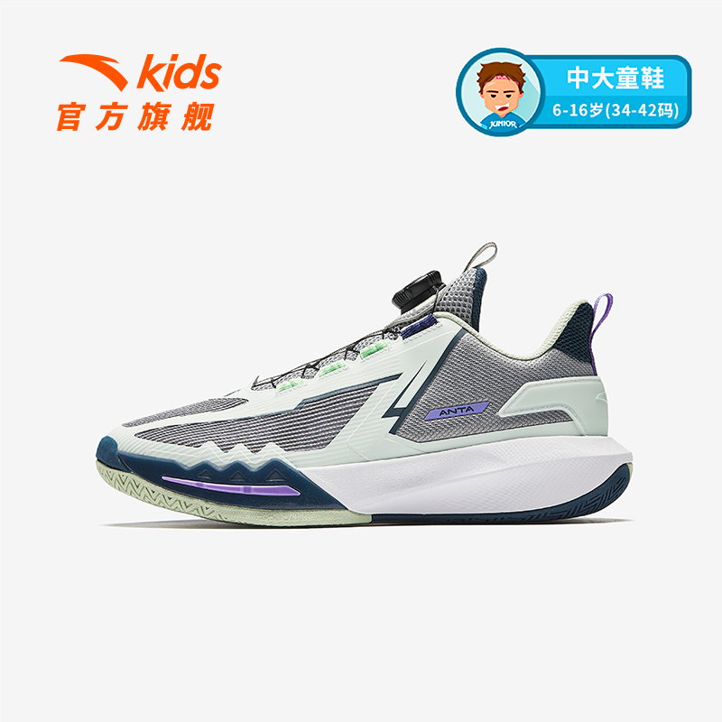 中灰/浅曦绿/海墨蓝-4
