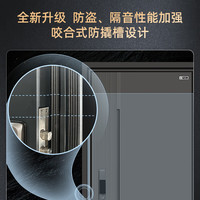 星月神防盗门甲级指纹锁进户门前十品牌家用门入户门门智能锁大门别墅门子母门锌合金农村自建房包安装 2050*860/900外开单门+FC锁具