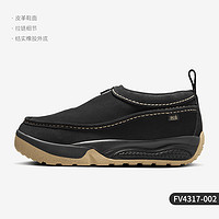 NIKE 耐克 ACG 男女户外运动鞋 FV4317-200