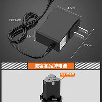 Komax 科麦斯 电钻充电器 12V 颜色分类：12V充电器