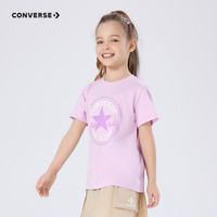 匡威（Converse）匡威儿童装男童短袖T恤2024夏季大童潮牌上衣女童夏装男孩半袖t恤 星尘紫 160 /80 【身高158-170cm】