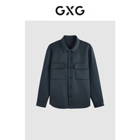 GXG奥莱 独特复古精致短款大衣 GEX10628714 暗灰绿 S 165