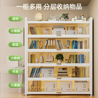 88VIP：优勤 钢制书柜带门书架家用客厅展示柜子铁艺置物架防尘储物柜