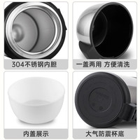 哈尔斯（HAERS）2000ml大容量保温壶不锈钢真空保温户外运动广口登山旅行热水壶 2000-5本色 2000ml