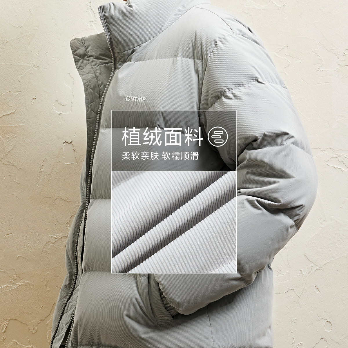 E05 灰