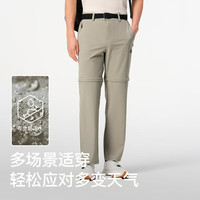 伯希和（Pelliot）两截裤速干男两节冲锋可拆卸春夏软壳户外防泼水高弹耐磨登山裤 漫暮黑防水耐磨可拆卸一裤两穿 L