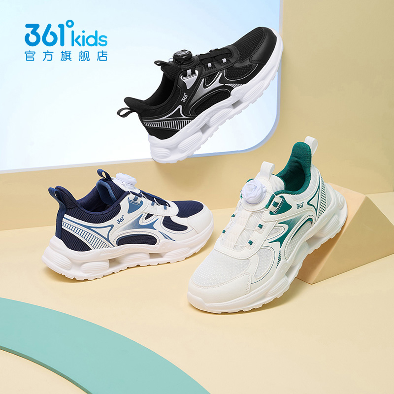 羽毛白/海青绿色