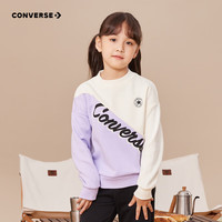 匡威Converse童装女童圆领套头加绒卫衣秋冬儿童休闲上衣 紫罗兰色 160 (XL)