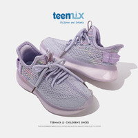 天美意(TEENMIX)童鞋女童运动鞋儿童飞织鞋椰子鞋男童透气网面跑步鞋子 210紫色 32